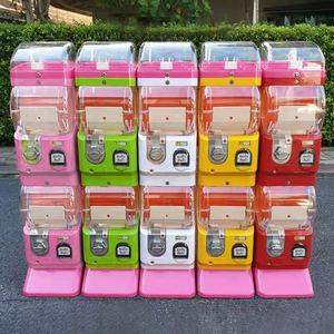 Gachapon ガシャポンマシン - Product Image 3