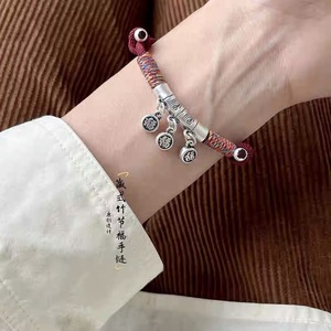 Bracelet en corde rouge avec motif de bambou et caractères Fu en argent pur 999 de style chinois pour femmes, réglable, fait main, cadeau traditionnel - Product Image 2