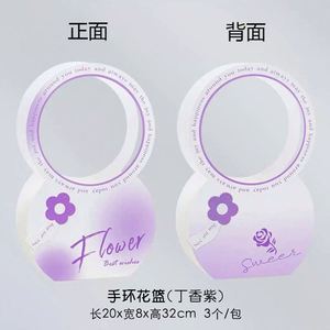 กล่องใส่ดอกไม้ทรงกลมแบบพกพา สำหรับร้านดอกไม้ - Product Image 6