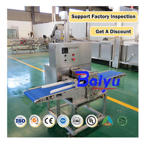 Cortadora <span class=keywords><strong>de</strong></span> carne <span class=keywords><strong>de</strong></span> res <span class=keywords><strong>fresca</strong></span> a <span class=keywords><strong>precio</strong></span> barato, cortadora <span class=keywords><strong>de</strong></span> carne <span class=keywords><strong>de</strong></span> cerdo en escamas, cortadora <span class=keywords><strong>de</strong></span> cordero - Product Image 4