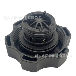 Bouchon de radiateur Hanyang Lock Industry 40 Kpa 20 Psi pour Chevrolet, numéro de pièce de rechange 002 - Product Image 2