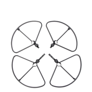 อุปกรณ์ป้องกันใบพัดพร้อมอุปกรณ์ป้องกันขาตั้งสำหรับโดรน DJI Mavic 3 / Mavic 3 Pro - Product Image 1