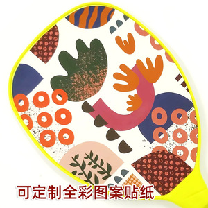 Raqueta de Pickleball para Niños, Forma Estándar, Ecológica, Juego de Raquetas de Playa para Entrenamiento con Pelota, Material PP - Product Image 4