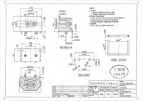 Prise de courant industrielle IEC 60320 C8 2.5A 250V connecteur d'entrée mâle C7 à 2 broches pour adaptateur haute conductivité IP22 pour pour