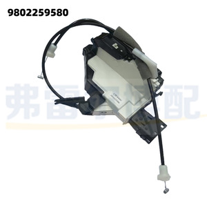 ตัวกระตุ้นล็อคประตูเปอโยต์ 9802259280 สำหรับเปลี่ยนซ่อมในยุโรป - Product Image 4