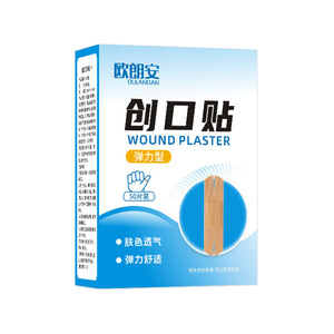 Apósito adhesivo médico precortado en forma de X, color piel, fino, transpirable, elástico, protector para heridas. - Product Image 3