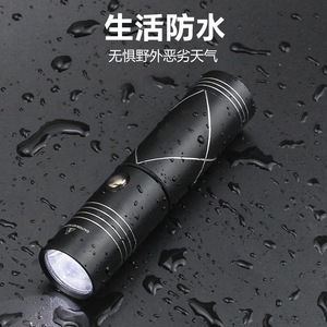 DaskFire Mini 26650 <b>Rechargeable</b> Flashlight with <b>Charger</b> Outdoor Camping Emergency Portable LED Torch - Product Image 4