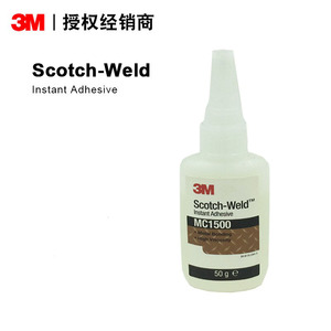 3M Mc1500 Quick Drying <b>Adhesive</b> Instant Drying <b>Adhesive</b> Leather Plastic Metal Rubber Strong <b>Adhesive</b> Transparent - Product Image 2