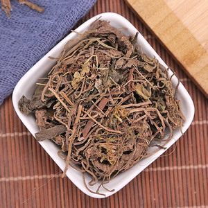 Hierbas Chinas Orgánicas al por Mayor, Radix Valerian Sliced Raw Dried AD, Raíz de Valeriana 100% Natural, Especia de Raíz de Valeriana, 1 kg para Exportación - Product Image 4