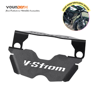 YD-0317251 Motorrad Vorderrad bremsscheibe Bremssattel schutz für Suzuki V-Strom DL1050 <span class=keywords><strong>1050XT</strong></span> 1050A - Product Image 5