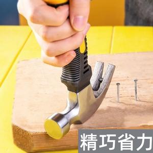 Mini marteau à griffes multifonctionnel avec poignée recouverte de plastique, poignée profilée antidérapante pour la rénovation de la maison, outil de bricolage - Product Image 3