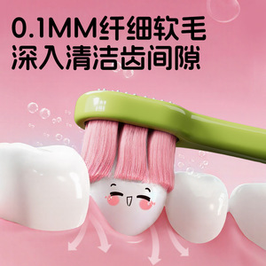 Cepillo de dientes Mikokids para niños, cerdas suaves, cepillo de dientes manual para niños para la protección de las encías - Product Image 3