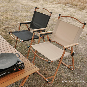 Chaise pliante d'extérieur ultra-légère en alliage d'aluminium, portable, pour <span class=keywords><strong>camping</strong></span> et pique-nique, ensemble de chaises Kermit - Product Image 1