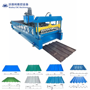 840 <b>Sheet</b> Metal Roofing Roll Forming Machine Metal Zinc IBR Roofing Roll Forming Machine <b>Tile</b> Making Machinery - Product Image 2