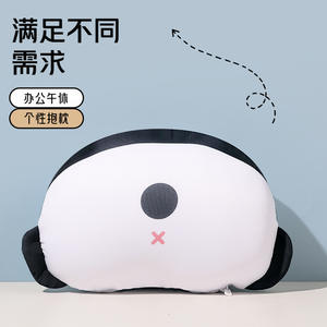 Oreiller en peluche Panda en forme de U 28x28x14cm, support de voyage pour le cou, jouet convertible, cadeau pour usage général - Product Image 2