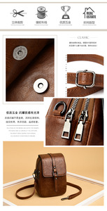 Bolsos New Fashion Student Mobile Phone Single Shoulder Bag Simple Ladies <b>Small</b> Bag Pu Pure Color Zipper Crossbody Bag - Product Image 2