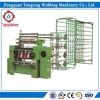 Machine automatique de crochet vert TX-400-B8 pour le tricotage de fil de fantaisie