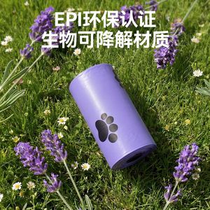 ที่ตักอุจจาระสุนัขแบบหนาพิเศษ พกพาสะดวก ย่อยสลายได้ สำหรับแมวและสัตว์เลี้ยงอื่นๆ - Product Image 4