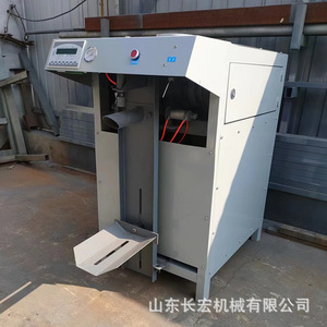 เครื่องบรรจุผงอัตโนมัติระบบนิวเมติก 380 โวลต์ ควบคุมด้วย PLC ความแม่นยำสูงสำหรับบรรจุภัณฑ์แบบถุง - Product Image 3