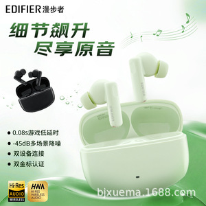 Audífonos Inalámbricos Edifier Lolli Pro3 con Cancelación Activa de Ruido, Bluetooth, Sonido de Alta Calidad, Deportivos, Resistentes al Agua - Product Image 2