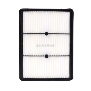 Per l'elemento del filtro dell'aria MOBIS 28113-G210 per Hyundai IONIQ e per <span class=keywords><strong>Kia</strong></span> <span class=keywords><strong>Niro</strong></span> per <span class=keywords><strong>Kia</strong></span> per veicoli <span class=keywords><strong>KIA</strong></span> - Product Image 2