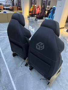 Asientos Deportivos de Cuero para BMW X3 X5 X7, con Ventilación, Calefacción y Funciones de Masaje, Modificados - Product Image 4