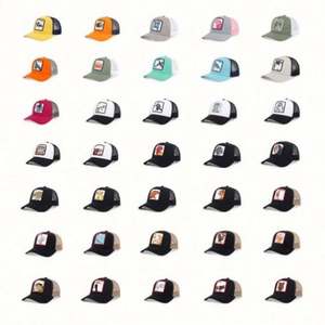 Gorra de béisbol común de 5 paneles 100% algodón con logotipo bordado personalizado, estilo camionero con diseño de animales de dibujos animados, venta al por mayor de fábrica, popular - Product Image 2