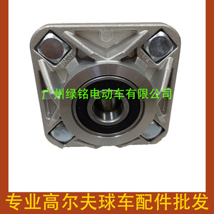 Accessoires de roulement pour chariot de golf EZGO RXV 609603 600001 Boîtier - Product Image 4