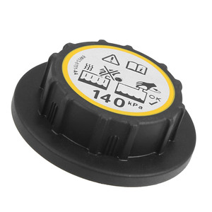 ฝาครอบขยายขนาด Ah42-8101-Aa 140 Kpa สำหรับรถยนต์แลนด์โรเวอร์ จากัวร์ - Product Image 2