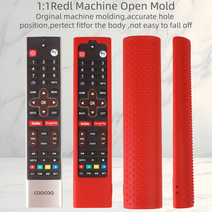 Chống trượt YK-7708J bảo vệ trường hợp dày Silicone Bìa sử dụng cho Skyworth TV điều khiển từ xa - Product Image 5