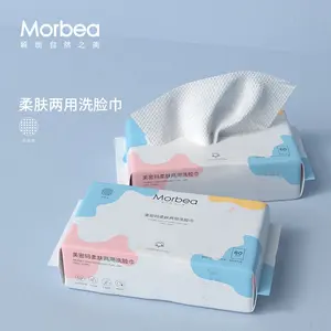 Morbea Custom logo cotton strong absorbent soft and convenient cleaning towel disposable face towel