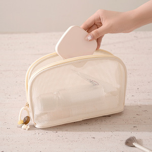 Beilian Cosmetic <b>Bag</b> Mesh Rectangle Portable Travel <b>Toiletry</b> Organizer Make Up Storage <b>Bag</b> Beige Nylon - Product Image 1