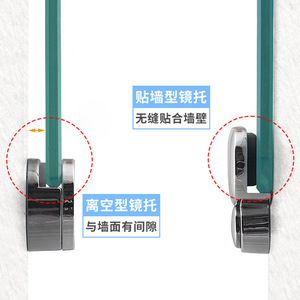 Support de miroir en verre à résonance, pince en alliage de zinc de 3-7 mm, fixation murale avec coussinet antidérapant pour fixation de miroir - Product Image 3