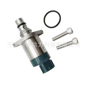 Válvula de Control de Admisión SCV 294009-0740 294200-2760 KR-SCV54 para Transmisión Manual Isuzu - Product Image 1