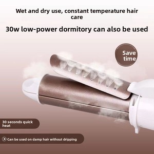 Outil de coiffage 2-en-1 en alliage, durable et respectueux de l'environnement, pour cheveux longs et bouclés, adapté aux dortoirs (AC) - Product Image 5