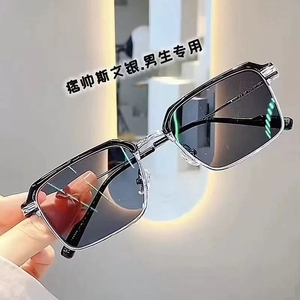 À la mode photosensible couleur changeante myopie lunettes Anti lumière bleue métal Design haut de gamme mode affaires lunettes de lecture 2025 - Product Image 6