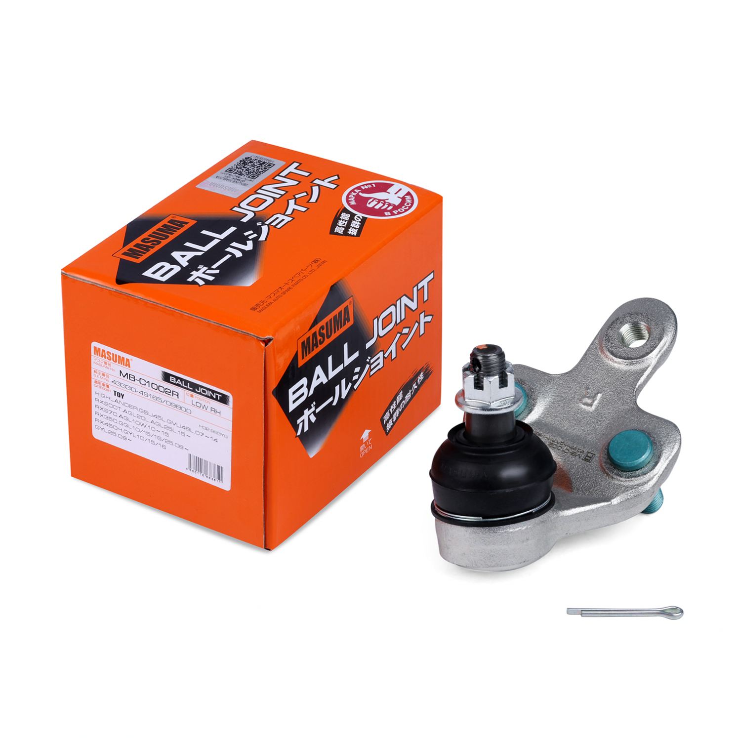 In Stock Lexus Spare Parts Ball Joint Wide Vehicle Compatibility