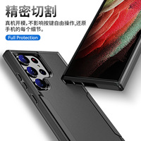 Pour Samsung S26 Ultra Trailblazer 2-en-1 Étui de téléphone résistant aux chutes A37 A27 A57 Étui givré