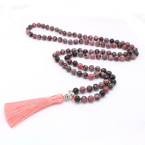 Conjunto de Japamala de Ónix Tigre de 8 mm, Joyería Espiritual para Meditación y Yoga, Collar de 108 Cuentas con Borla, Pulsera Negra con Ojos Turquesa Africana - Product Image 4
