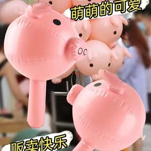 Inflatable Pig <b>Balloon</b> Toy 45x25cm PVC Material For Street Stalls Children Age <b>2</b> 4 Years - Product Image 2