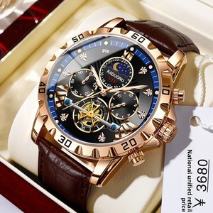 <span class=keywords><strong>Montre</strong></span> <span class=keywords><strong>Homme</strong></span> Neuve Authentique, Mouvement Quartz Lumineux, Style Affaires Haut de Gamme, Multifonction, <span class=keywords><strong>Bracelet</strong></span> en Alliage Crocodile 20mm, <span class=keywords><strong>Montre</strong></span>-<span class=keywords><strong>Bracelet</strong></span> à Aiguilles - Product Image 2
