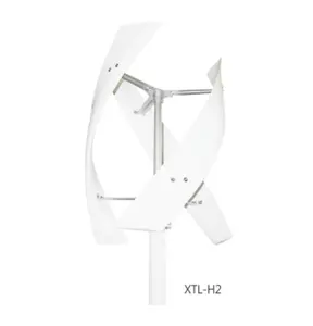 山羊座4kw立式风力发电机太阳能风力发电机混合系统1kw屋顶风力发电机待售