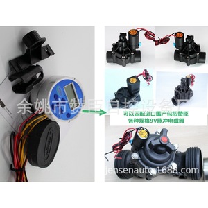 Controlador de Riego Cabral CA1601 con Batería de 9V para Sistema de Aspersores Agrícolas - Product Image 4