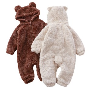 Mono de Invierno para Bebé Recién Nacido, Traje de Gateo Cálido, Ropa de Abrigo de Felpa, <span class=keywords><strong>Pijama</strong></span> Infantil, Mameluco de Oso, Unisex, Multiusos - Product Image 5