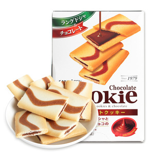 Wholesale <strong>Japan</strong> Chocolate Cookies <strong>Exotic</strong> <strong>Snacks</strong> White Choco Filled/cheese Filled Chocolate Sandwich Cookies 92.4g Asian <strong>Snacks</strong> - Product Image 5