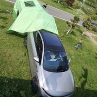 Tente de coffre de voiture SUV coupe-vent, imperméable et anti-UV, portable pour camping en extérieur, tente de hayon arrière pour voyage en voiture et randonnée
