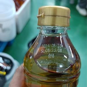 Mesin Penanda Laser CO2 Otomatis Kontinu Kecepatan Tinggi OMA 30W/40W untuk Pengemasan, Botol, dan Kotak - Product Image 2