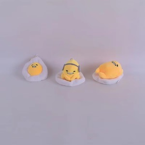 Cute 4inch <b>Anime</b> Egg Burger Sandwich Stuffed Doll Small Plush <b>Keychain</b> Toy Pendants Made Cloth PP Cotton Filled - Product Image 3