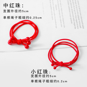 Élastique à cheveux rouge avec nœud chinois, haute élasticité, pour queue de cheval, usage adulte, diamètre 5 cm - Product Image 2