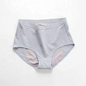 Culotte d'été étanche, grande taille, sous-vêtements pour femmes, en coton, taille haute, physiologique, imprimée, solide, coupe haute, 10000 - Product Image 2